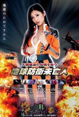 山海拾遗创作动机便笺与古籍条目影印件对照