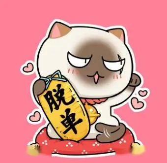 留言者象牙白用户头像，浅色圆底与石墨灰轮廓